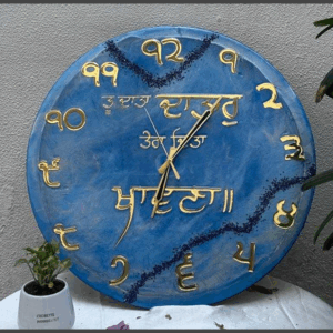Gurmukhi